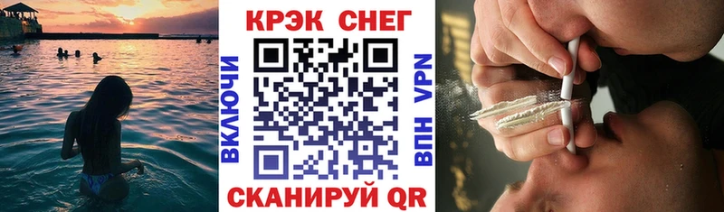 Где купить наркоту Берёзовка Марихуана Амфетамин Меф