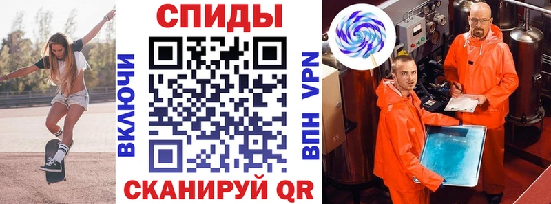 цены   Берёзовка  маркетплейс официальный сайт  Амфетамин Розовый 