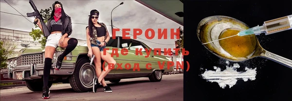 крисы Михайловск