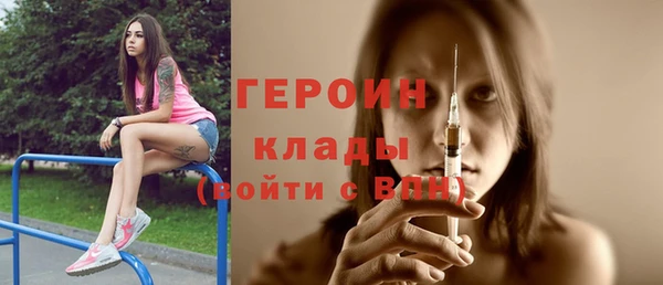 крисы Михайловка