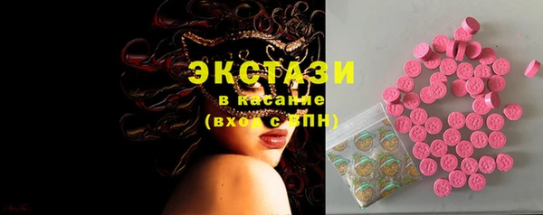 ешки Алексеевка