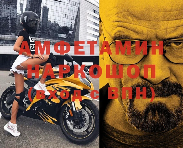 ешки Алексеевка
