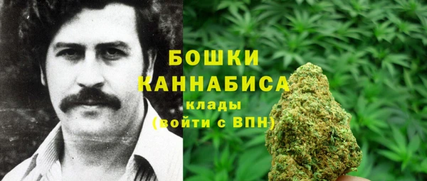 MDMA Абинск