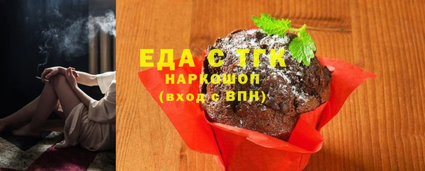 крисы Михайловка