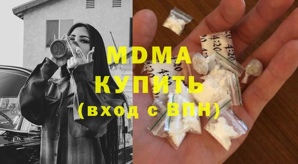 ешки Алексеевка