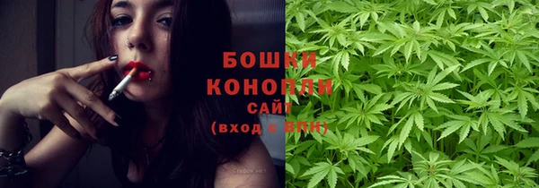 мефедрон VHQ Михайлов