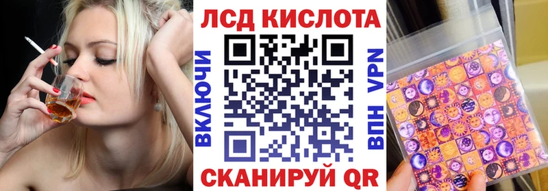 Марки N-bome 1,5мг  закладка  Берёзовка 